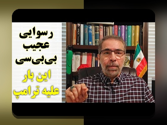 آیا تا به حال درباره شکستهای بزرگ جام جهانی شنیدهاید؟ راهنمای جامع برای درک اهمیت و تاثیر آنها در فوتبال جهان